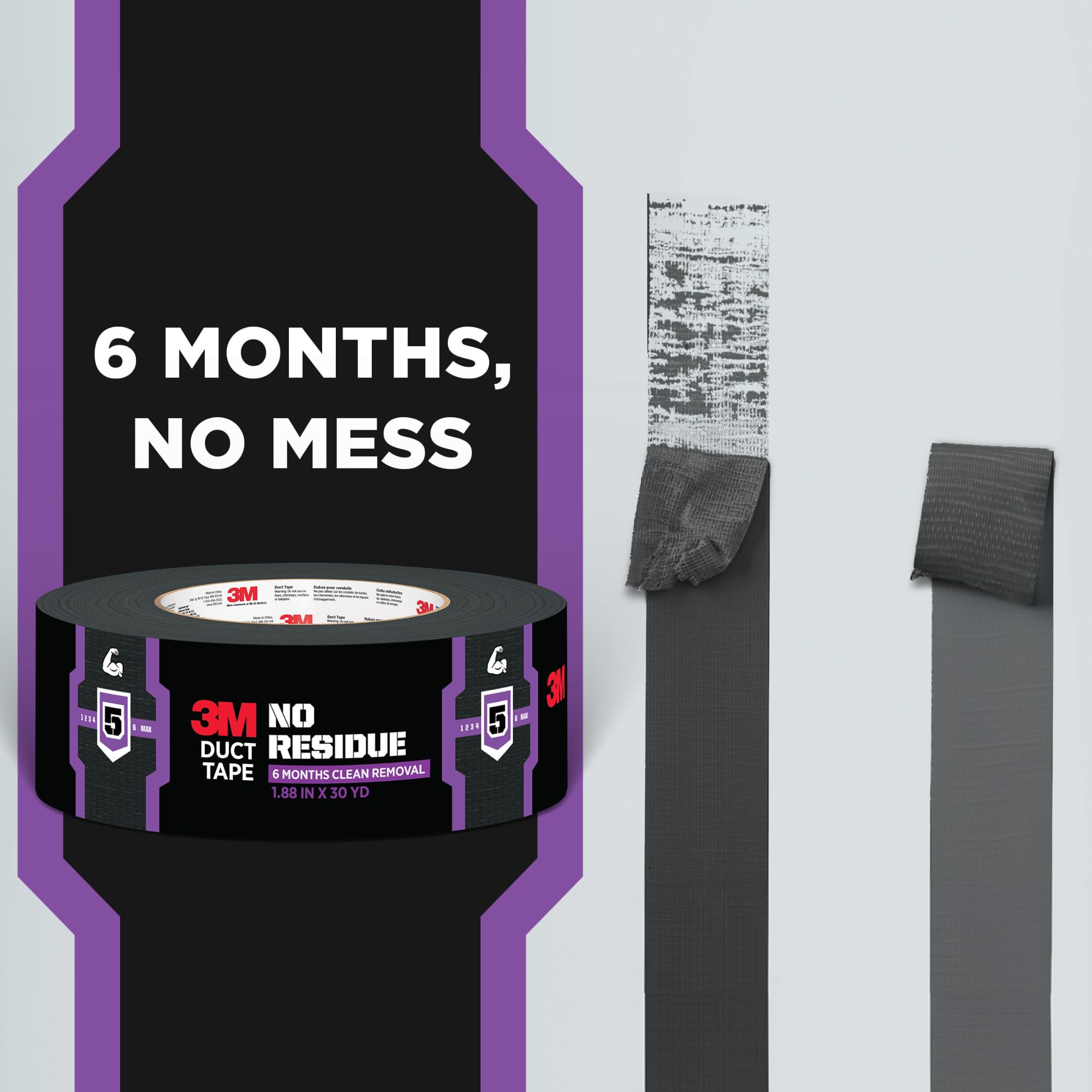3M No Residue Duct Tape 2420, 1.88 in x 20 yd (48 mm x 18.2 m)