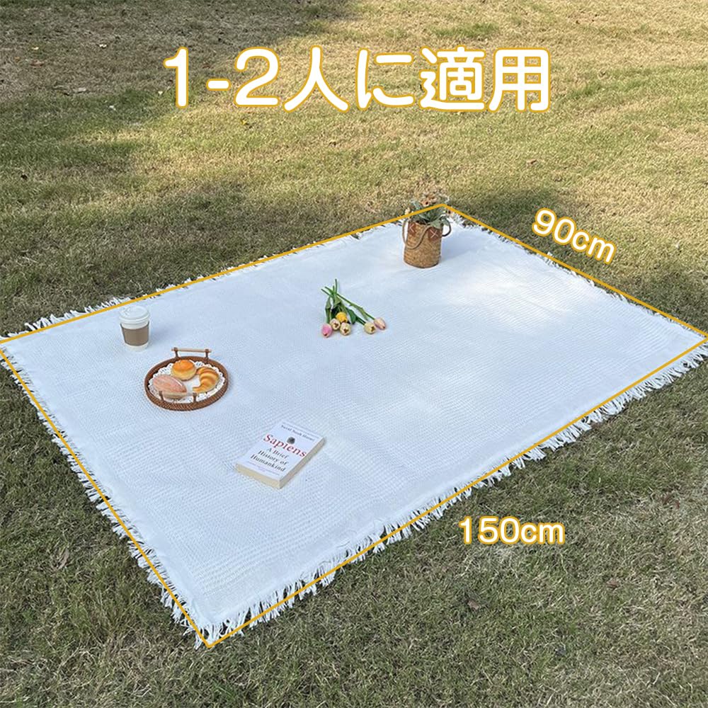 Amazon.co.jp: LOYELEY レジャーシートピクニックマット ピクニック