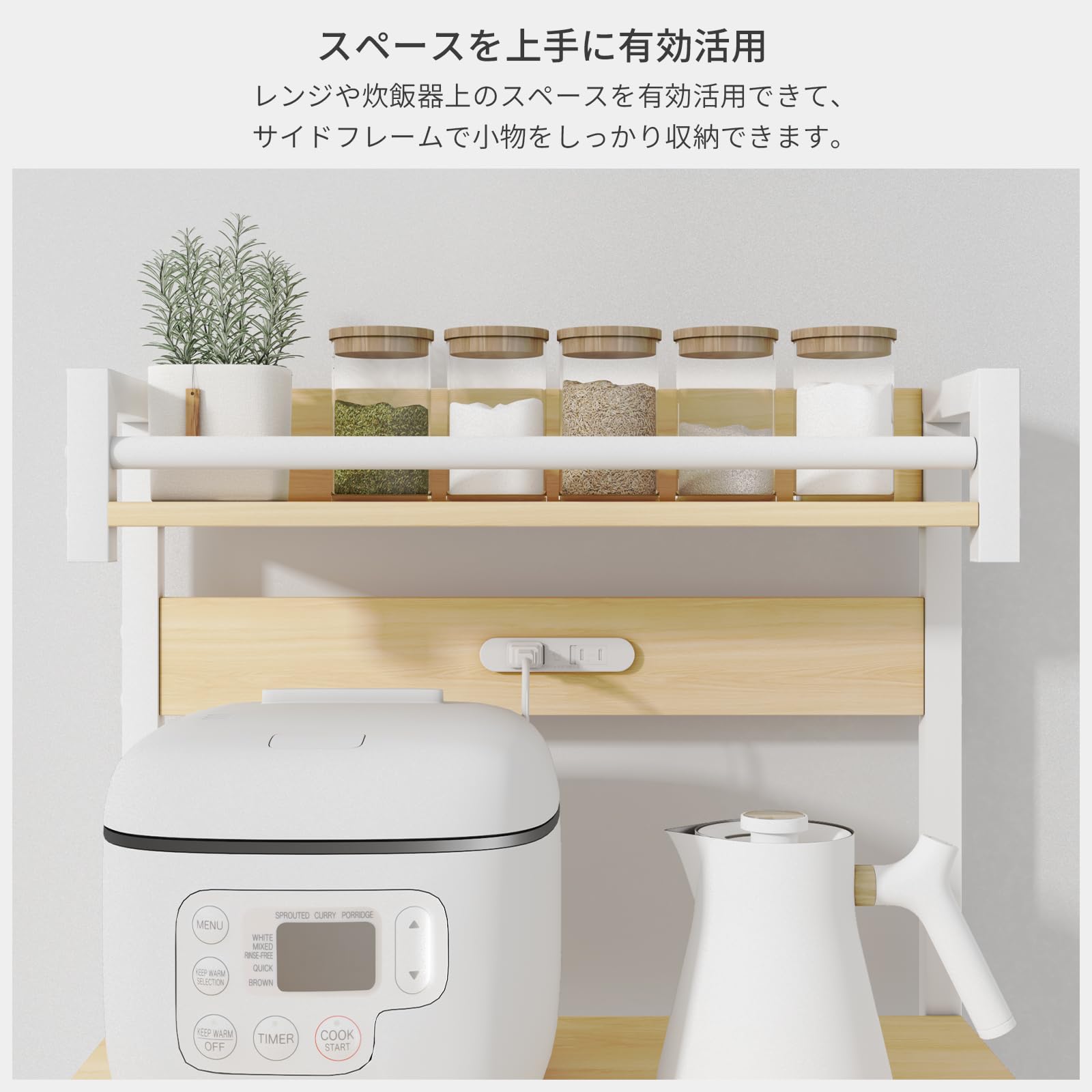 Amazon.co.jp: MoonMeguri キッチン収納 キッチンツールラック