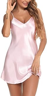 Litherday Women's Satin Negligee Nightdress Babydoll Lingeri