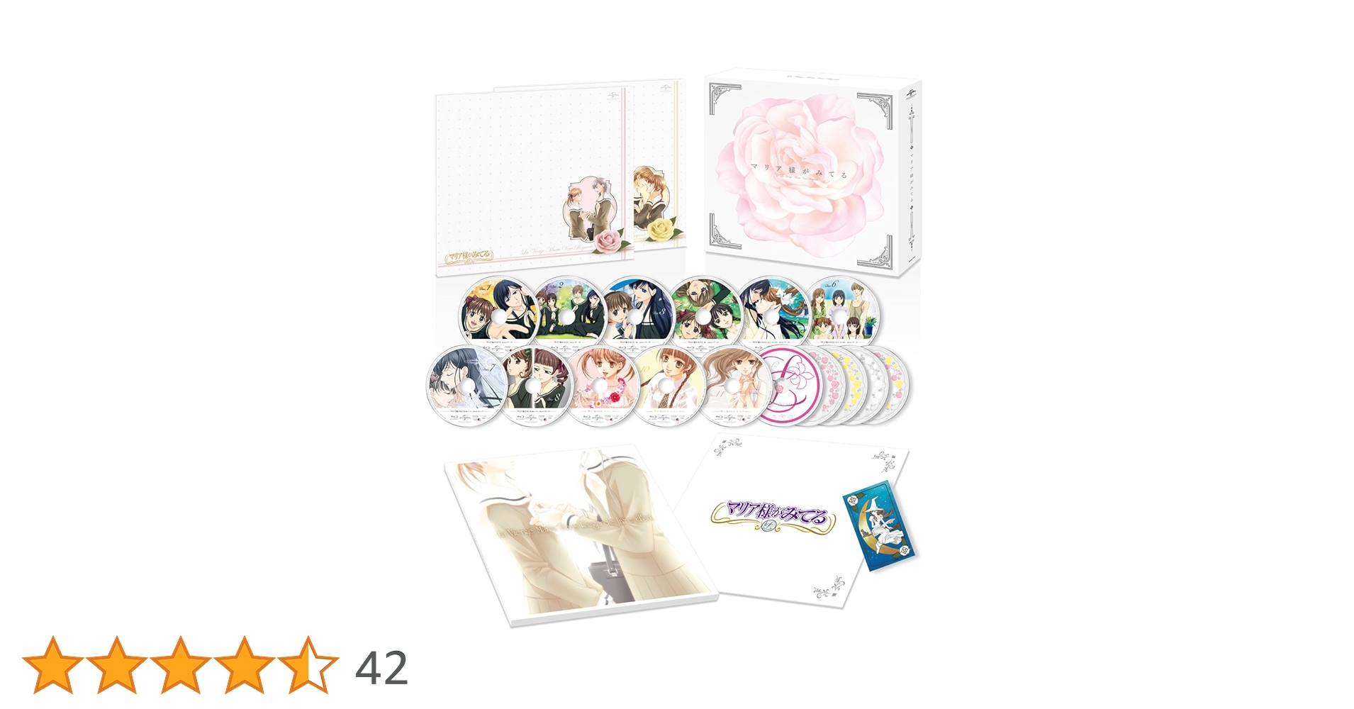 マリア様がみてる　パネル6枚コンプリートセット 71vKo3JDRgL.jpg_BO30,255,255,