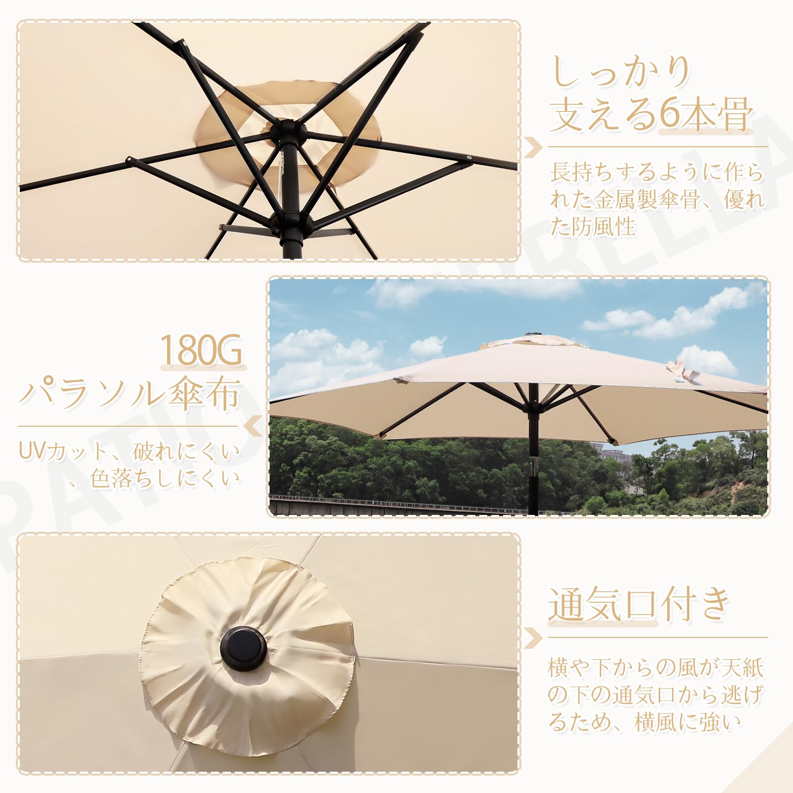 Amazon.co.jp: DEWEL パラソル ガーデンパラソル 200cm 風に強い UV