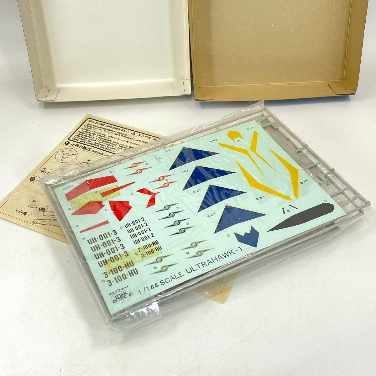 Amazon.co.jp: 5974-80 タスクフォース プラモデル 1/144 ウルトラ