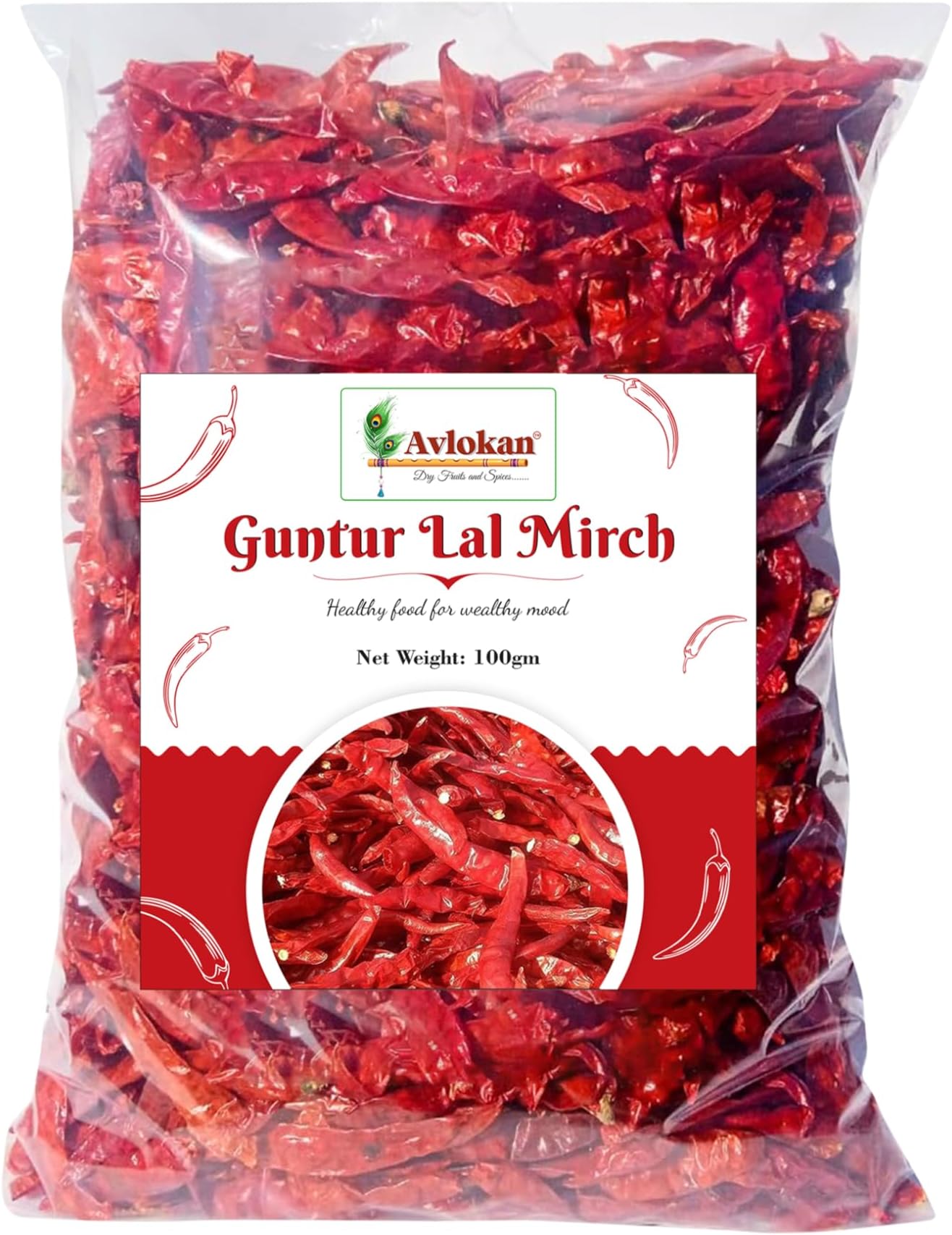 Avlokan Guntur Stemless Red Chilli - 100% Natural, Hot & Spicy Dried Red Chilli | Guntur Sabut Lal Mirch (Guntur Stemless Red Chilli, 500 grams)