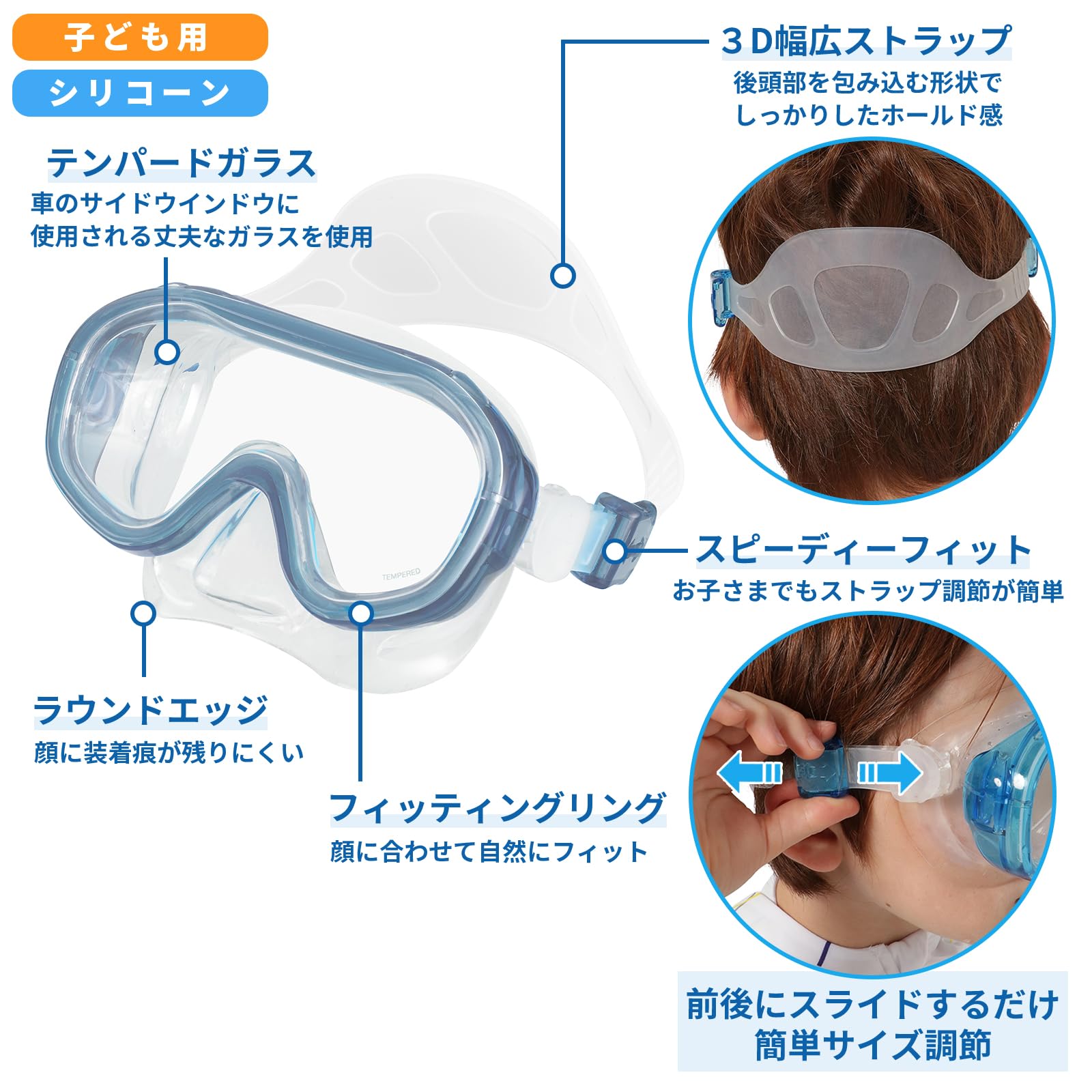 レリーフセット Amazon | リーフツアラー(REEF TOURER) シュノーケリングセット