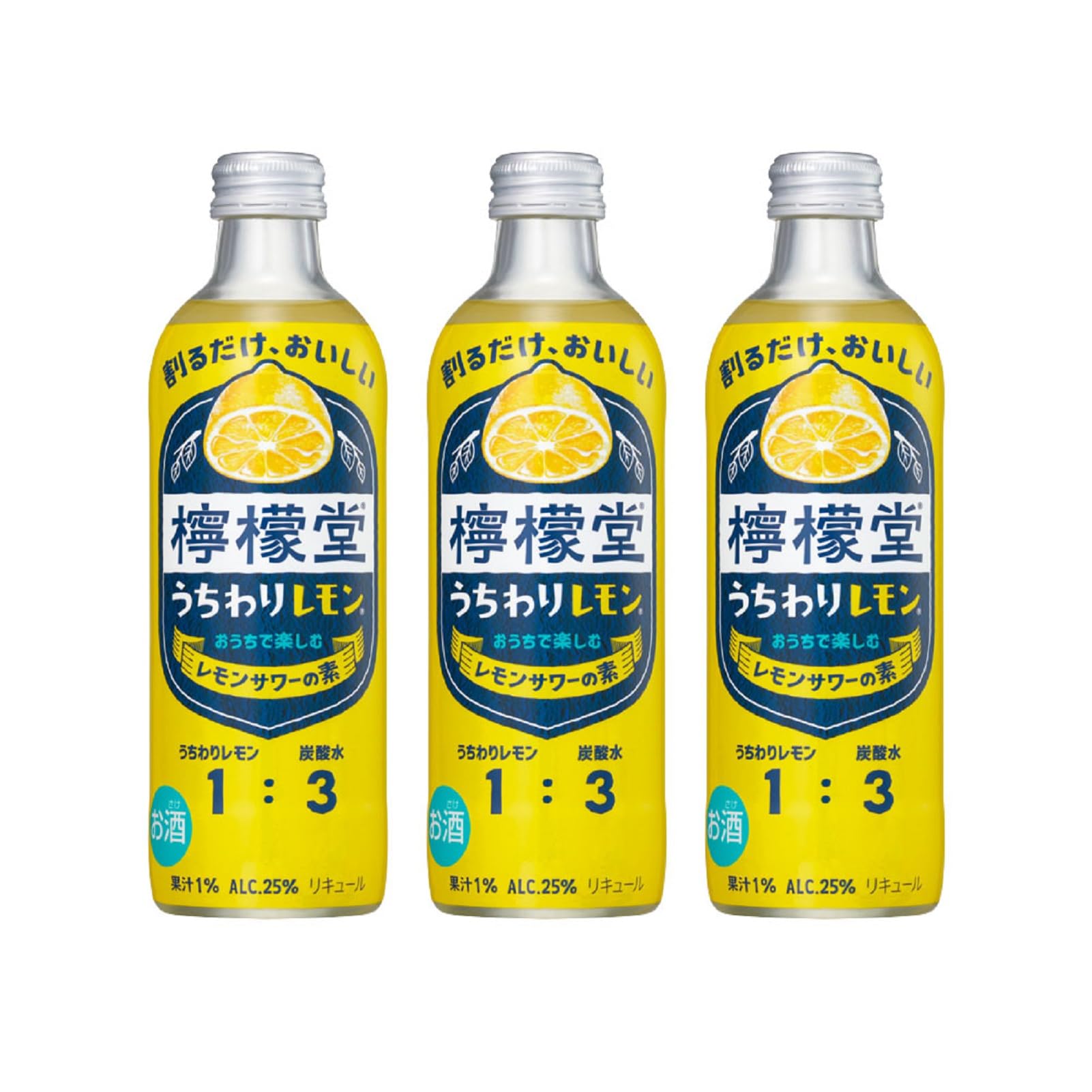 Amazon.co.jp: 【“うち