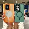 Transparent Full Color Magnetic Wireless Phone Case with Camera Protection, compatible with Magsafe, which can be a Camera Lens Stand compatible with Coverzone Samsung Galaxy S23 Ultra