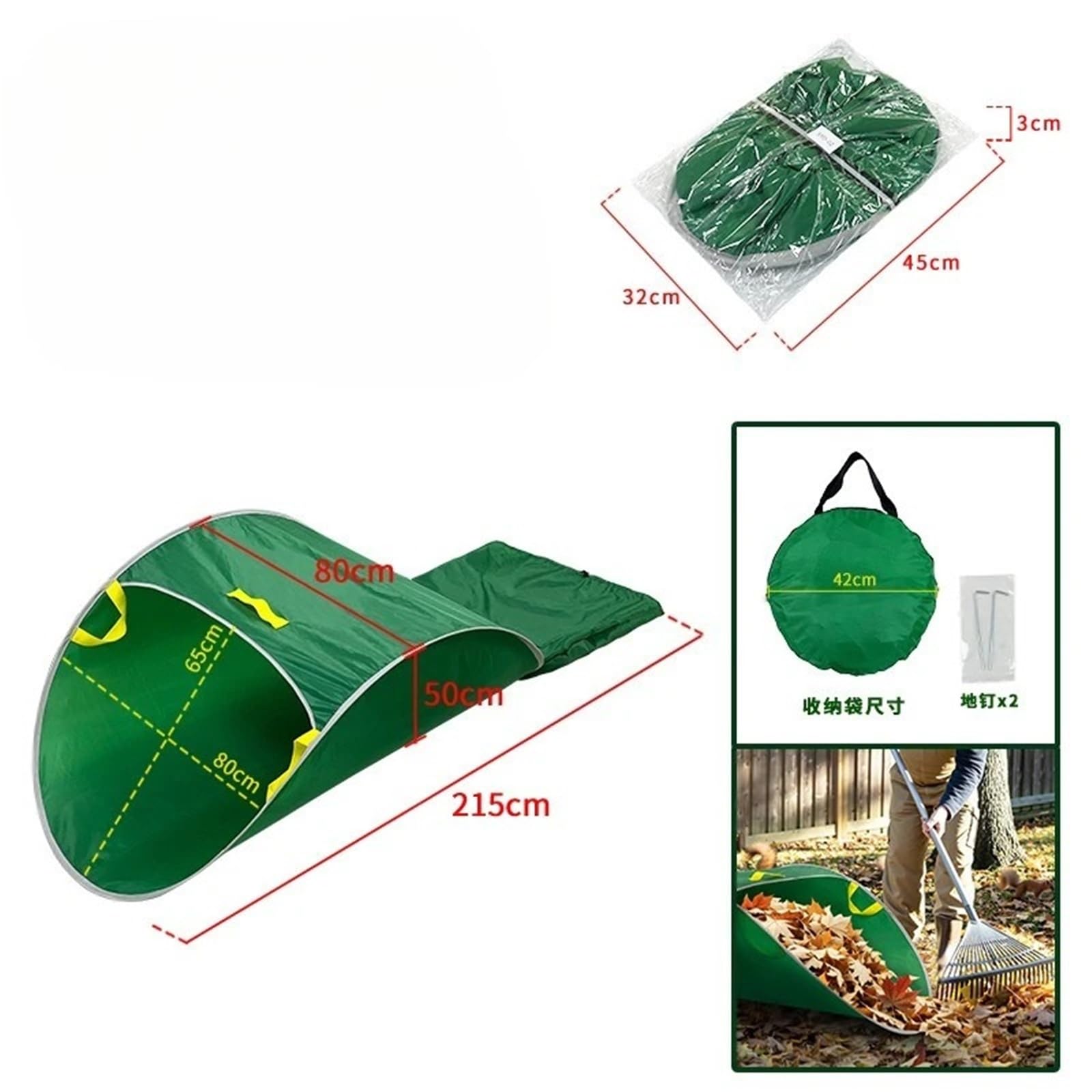 Bolsa para Residuos de Jardín Bolsa de hojas plegable portátil tela Oxford | Jardín reutilizable de apertura rápida(01)