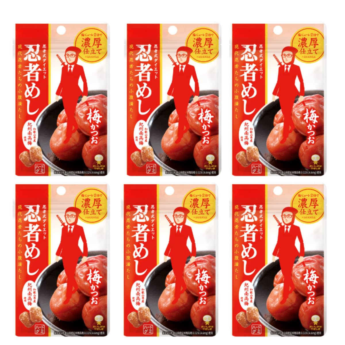 Amazon | UHA 味覚糖 忍者めし 梅かつお 20g ハードグミ (6) | ノー