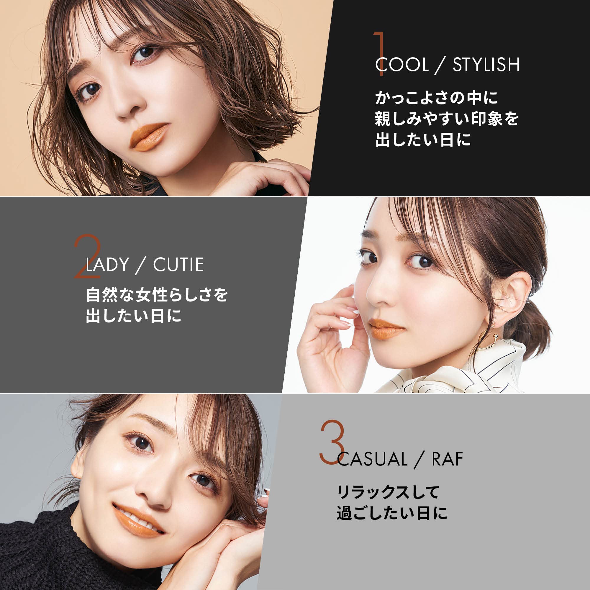 Amazon | ease style(イーズスタイル) マットリップ 3.6g 口紅 リップ