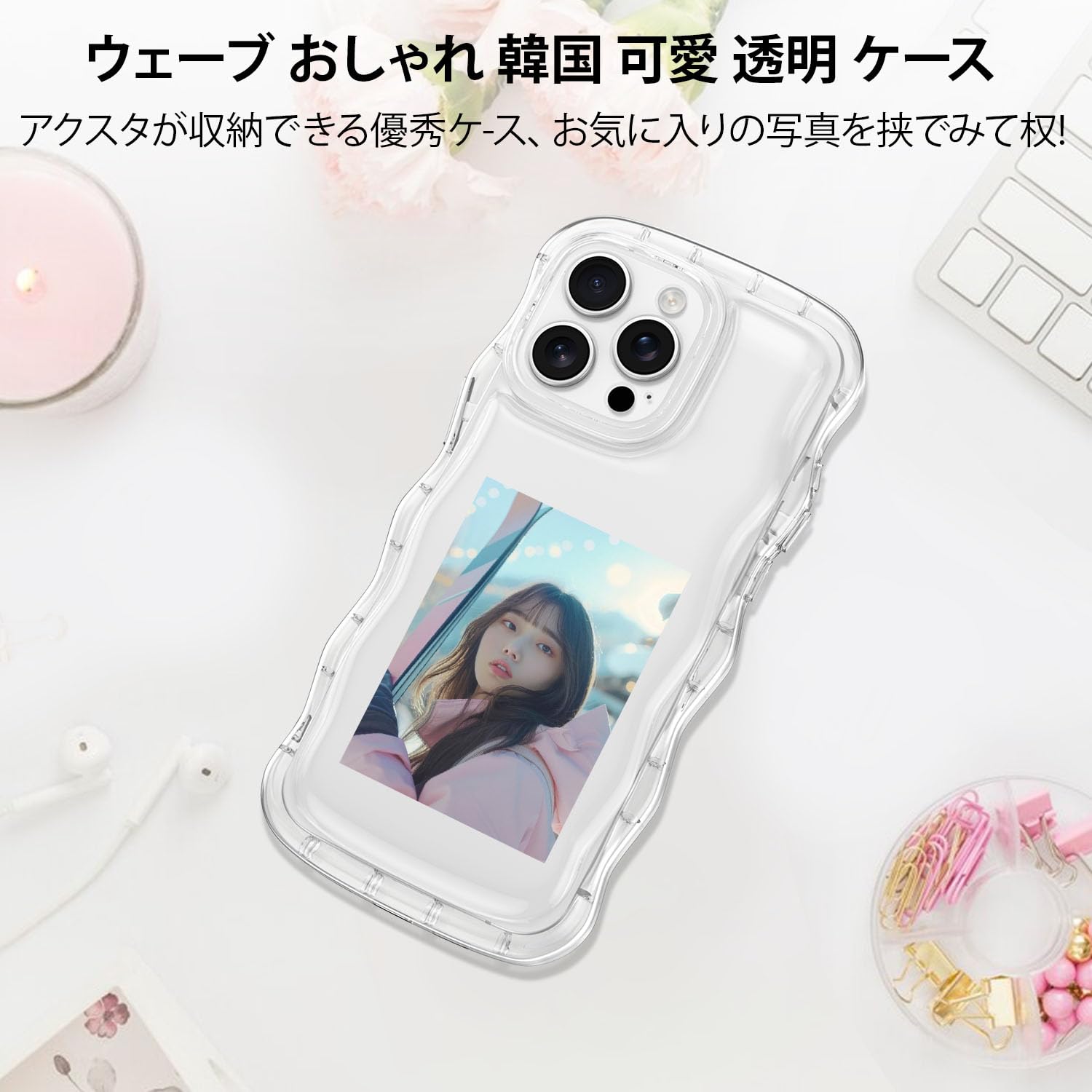 Amazon.co.jp: QLTYPRI 対応 iPhone 11 Pro Max ケース クリア TPU