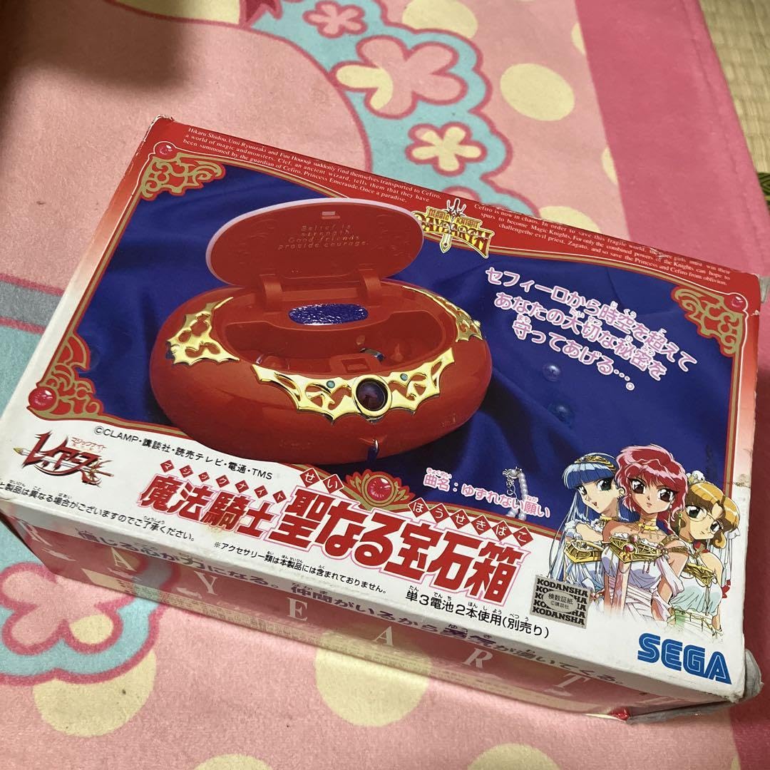 魔法騎士レイアース 聖なる宝石箱 魔法騎士レイアース 聖なる宝石箱
