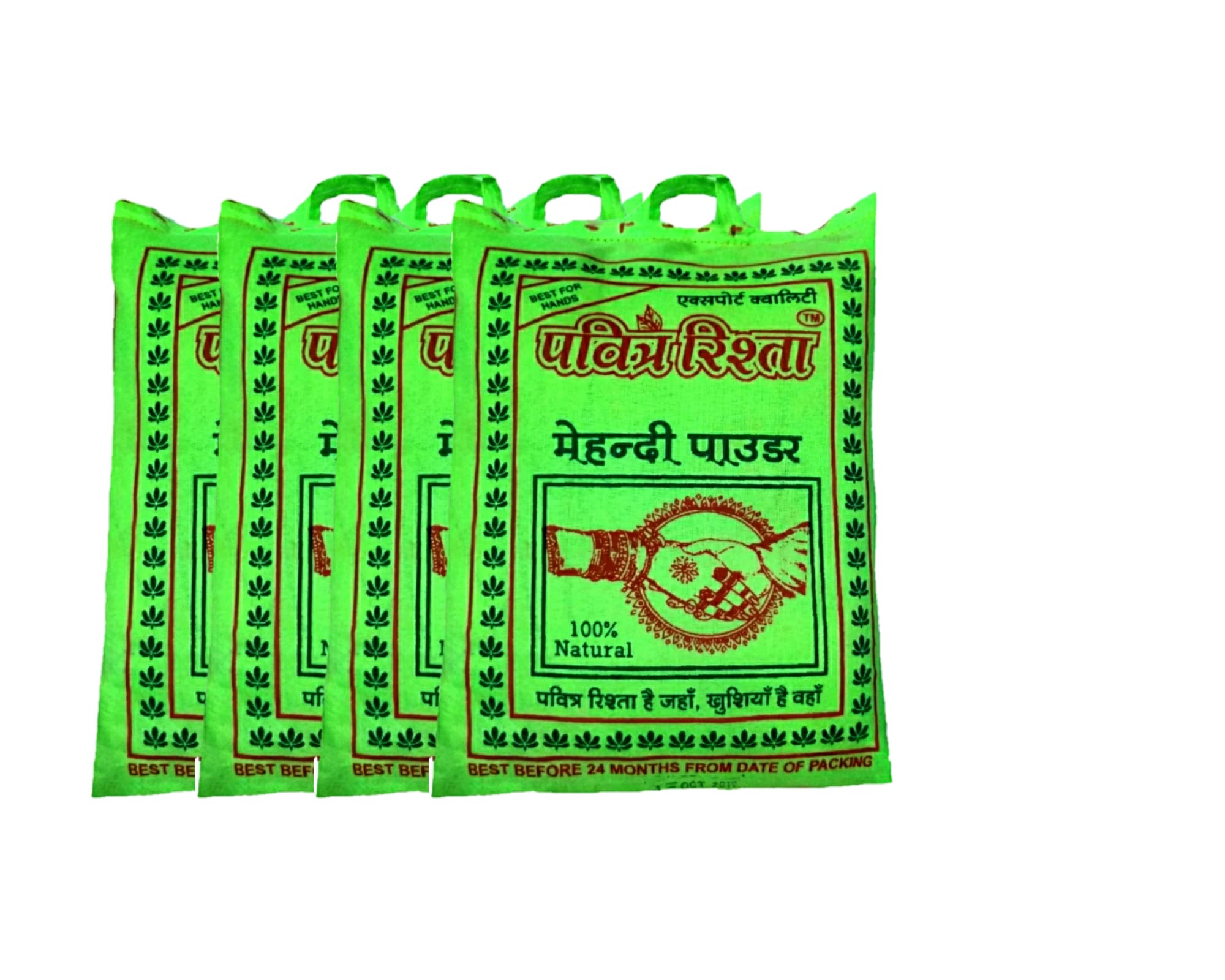 Pavitra Rishta industry Organic Mehndi Powder - 4-Pack of 500g Pure Henna for Vibrant and Lasting Designs-image-5
