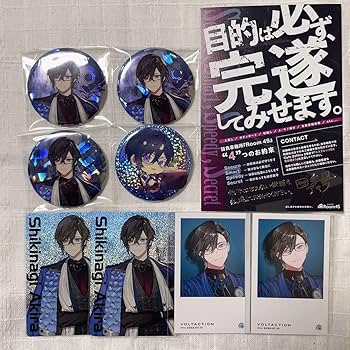 【四季凪アキラ】 グッズまとめ売り Amazon.co.jp: 四季凪アキラ グッズ9点 : ホーム＆キッチン