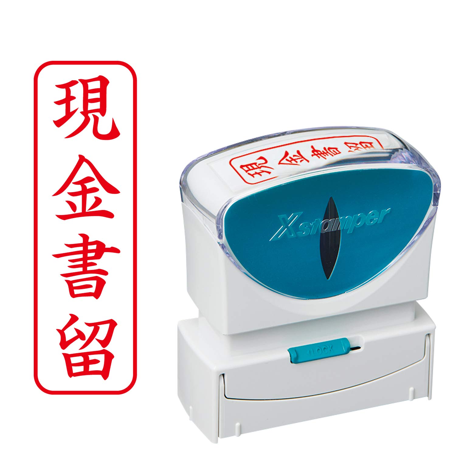 Shachihata X2-B-909V2 Capless Business Stamp, B-Shape, Red, Cash