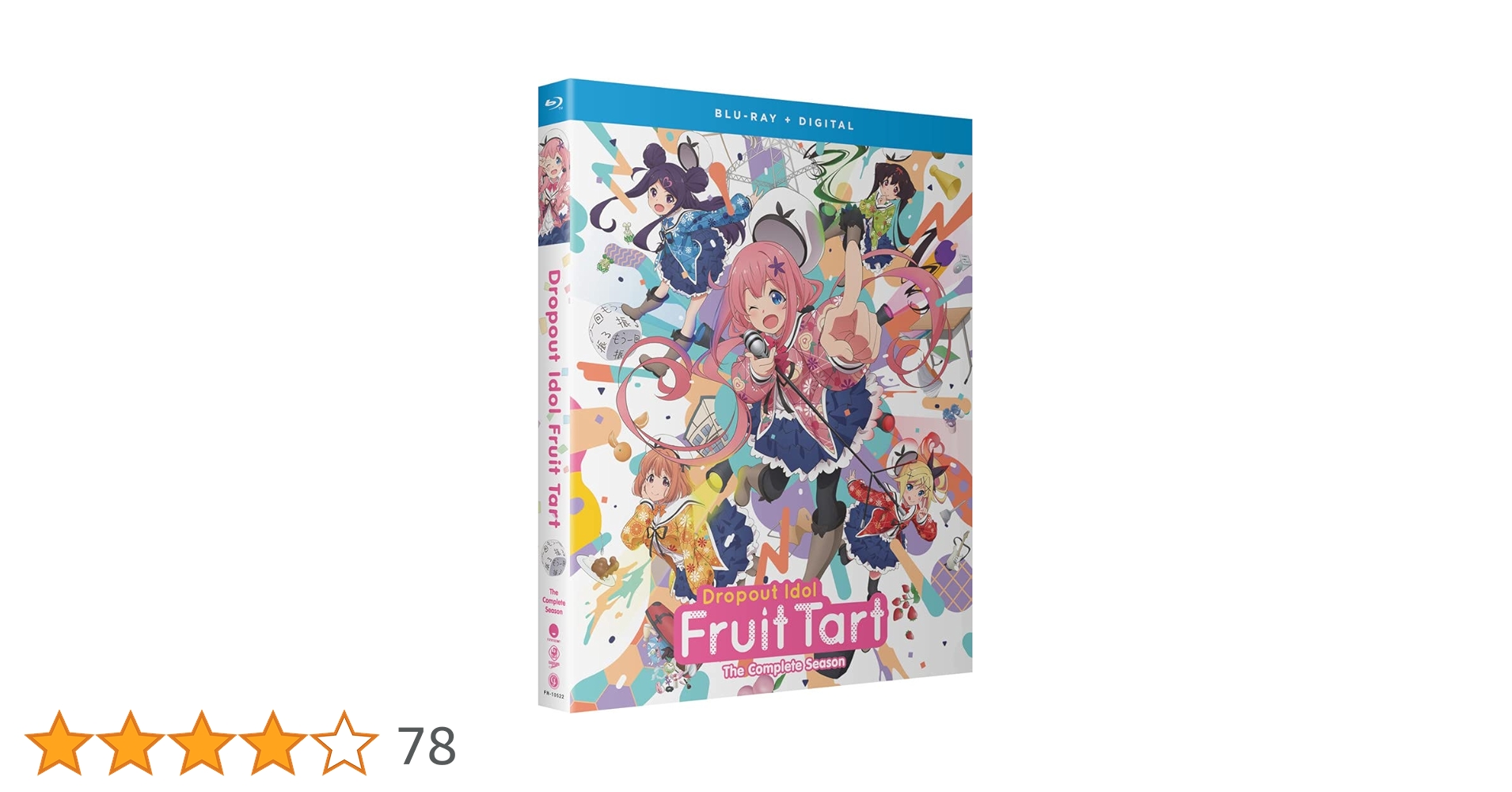 Amazon.co.jp: おちこぼれフルーツタルト：コンプリート（全12話