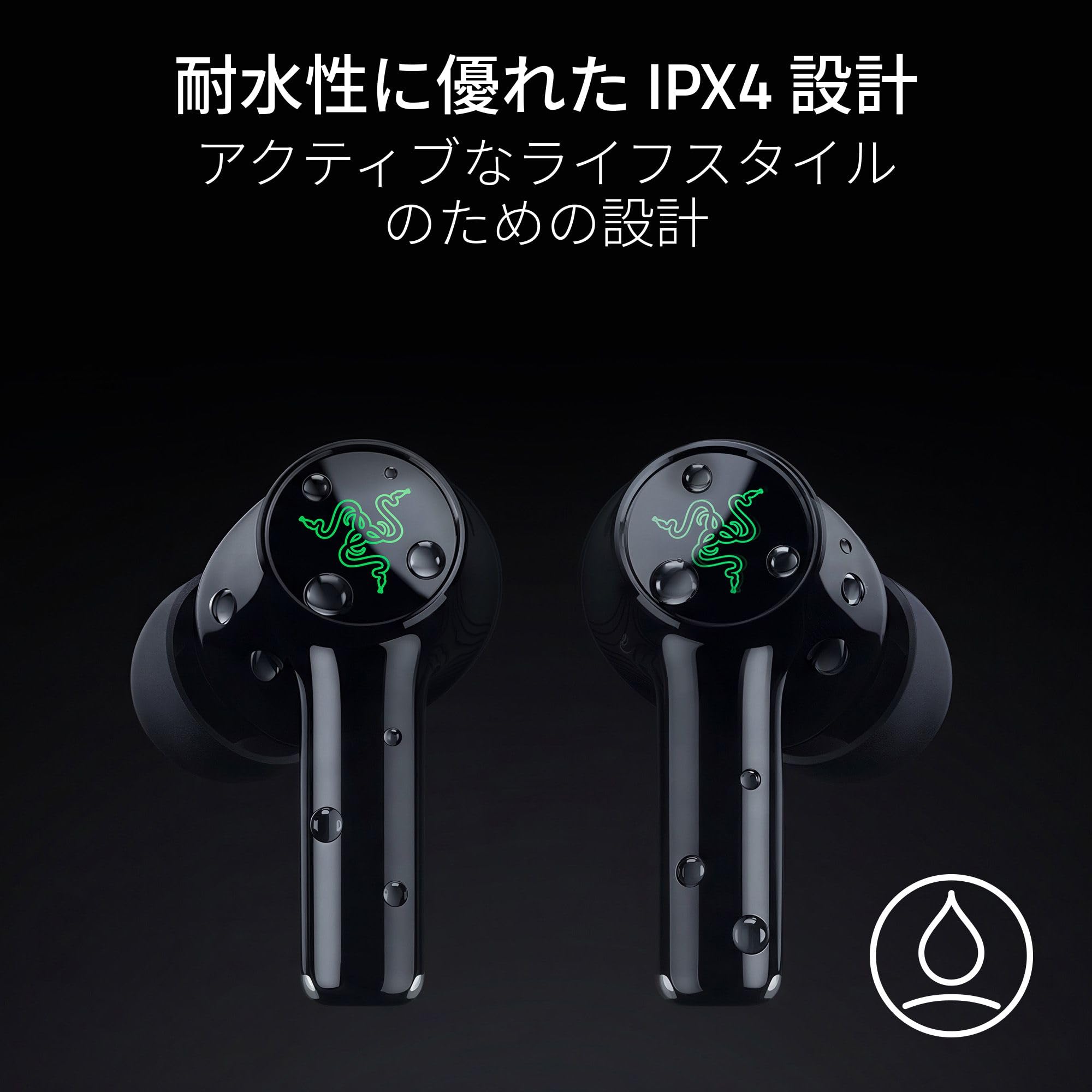 Razer Hammerhead V3 X HyperSpeed Wireless Gaming Earphones, In-Ear