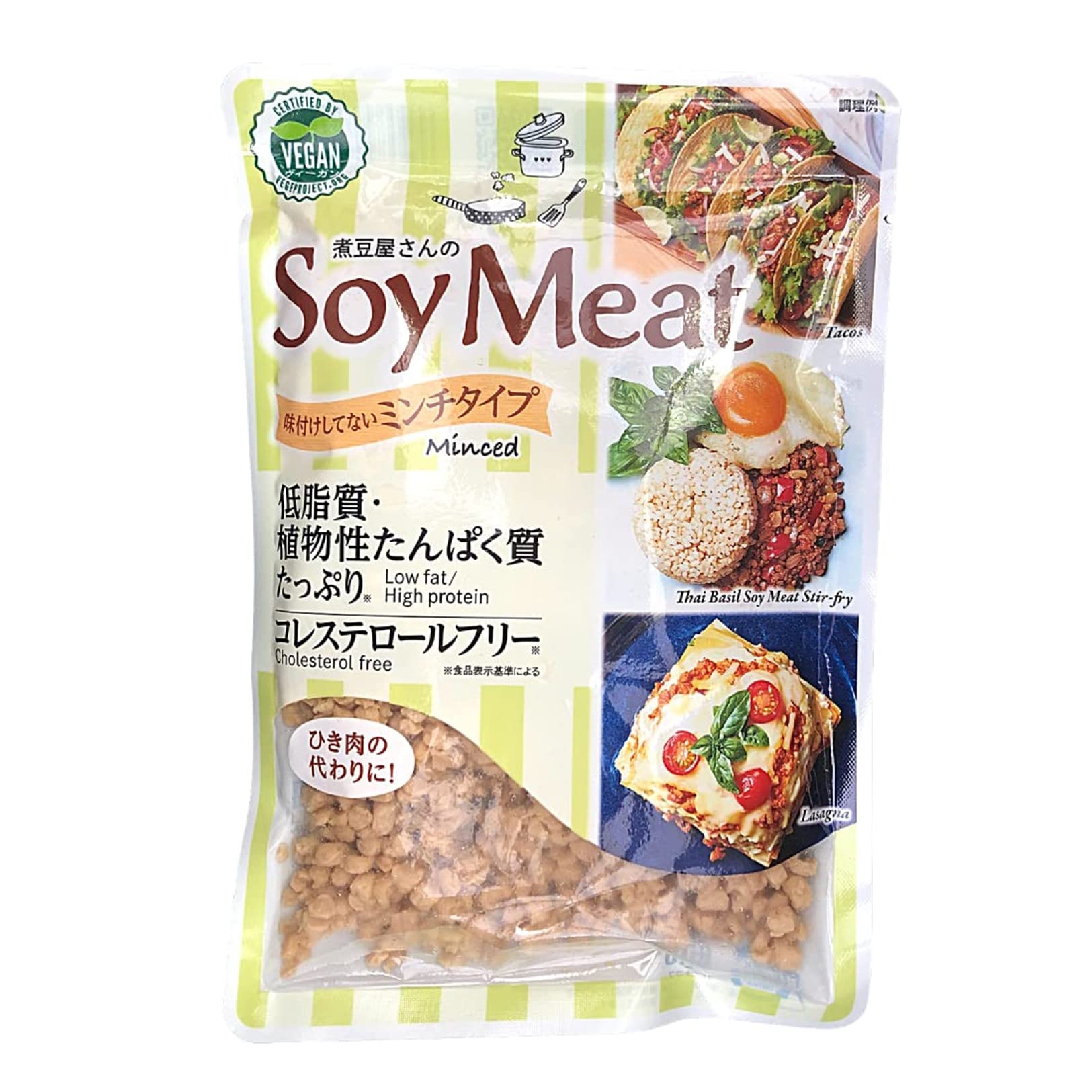 Buy NICHIRETO Soft Soy Beans Protein Ground Meat Substitute TVP