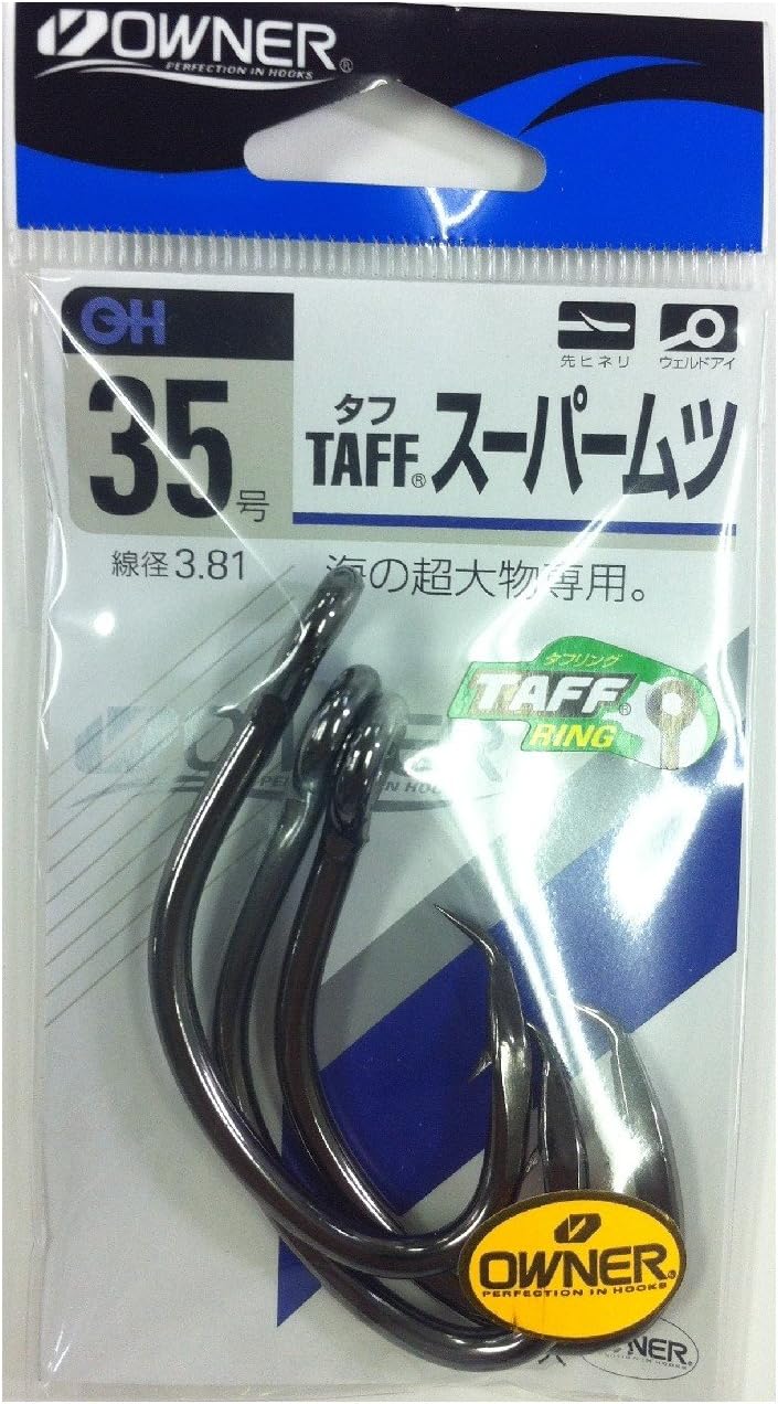 Owner Rose 13188 Tough Super Bluefish 35