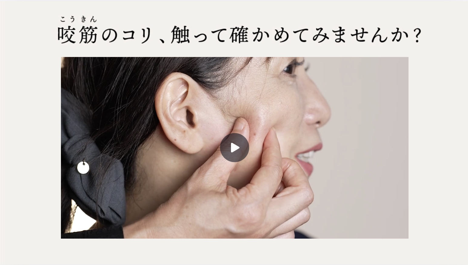 Amazon.co.jp: The FACE POiNTER GRAVITY（進化したフェイスポインター