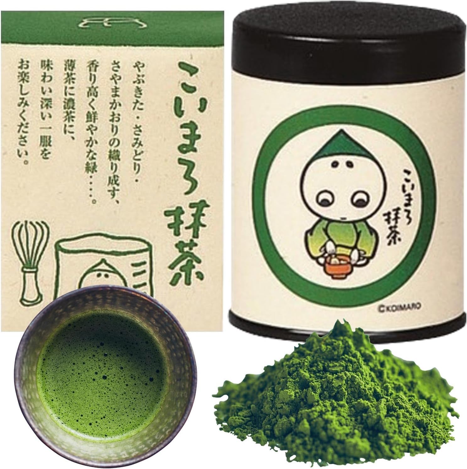 Kyoto Ujitawara Tea Factory Koimaro Matcha 40gx2 Uji Matcha Set Combo 2 can set Japanese