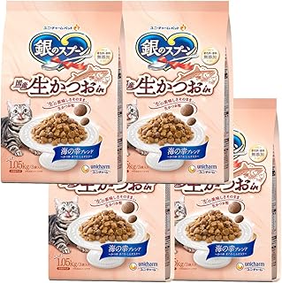 銀のスプーン キャットフード ドライ 国産生かつおin 海の幸ブレンド 4.2kg(1.05kg×4) 国産 ユニチャーム【まとめ買い】