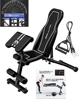 さえき　ベンチ台　フラットベンチ　c1fitness さえき ベンチ台 フラットベンチ c1fitness さえき ベンチ台