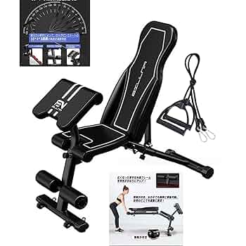 マルチダンベルベンチ ✨アメリカで人気ナンバー1ベンチ✨ マルチダンベルベンチ ✨アメリカで人気ナンバー1ベンチ✨