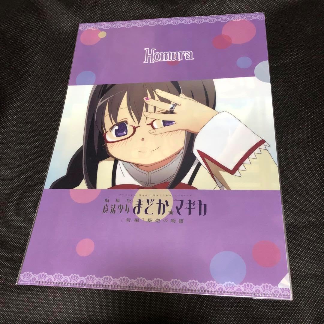 まどマギ クリアファイルセット 魔法少女まどか☆マギカ_クリア
