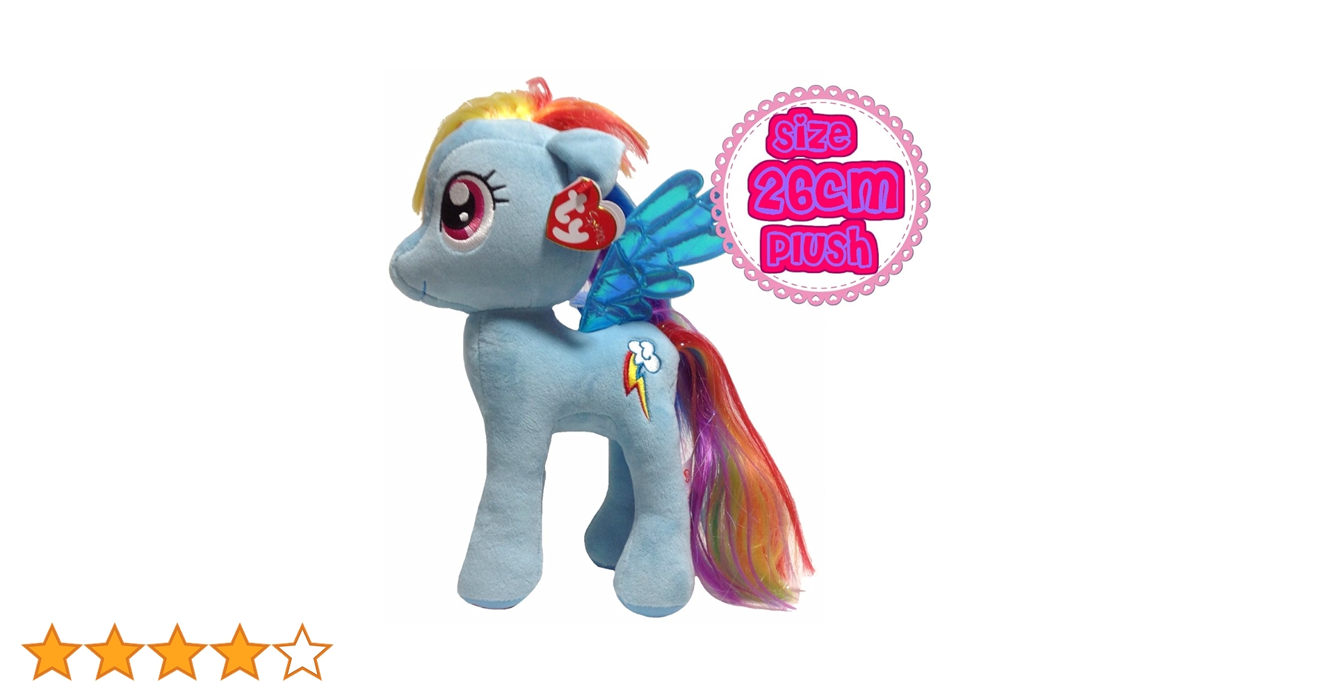 マイリトルポニー　マーメイド　ベビーポニー マイリトルポニー マーメイド ベビーポニー Category:Fancy