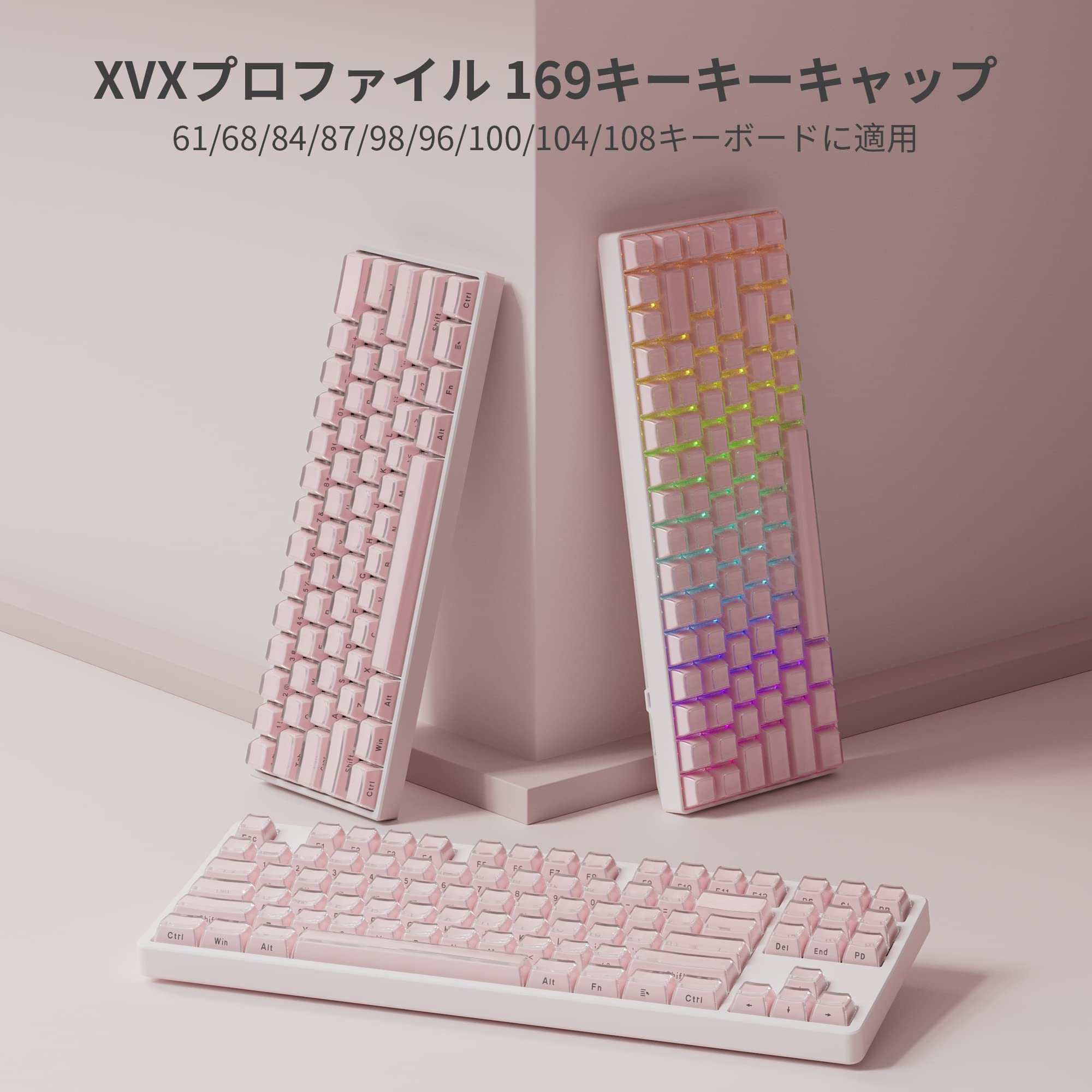 Amazon.co.jp: Key Cap 113 Keys XVX Crystal Clear Key Cap Letter