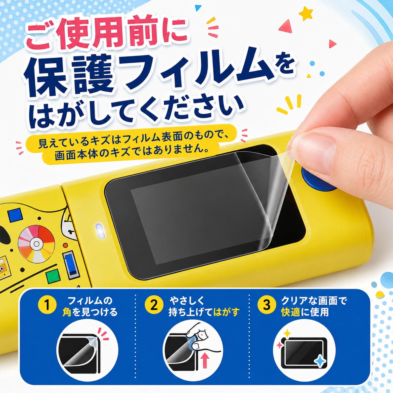 Amazon | デジカメ トイカメラミニカメラ 230°回転ディスプレイ 自撮り