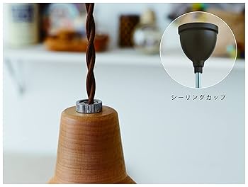 インターフォルム ペンダントライト LT-9534CL ベ ス ウッド 9684 Amazon | インターフォルム ペンダントライト LT-9534CL ベルカ