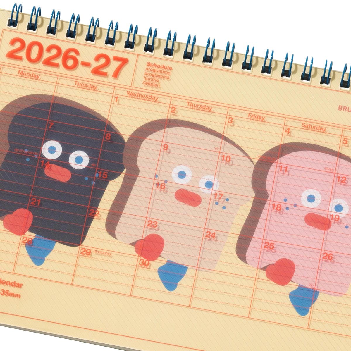 Amazon.co.jp: 手帳 2026 スケジュール帳 2026年4月始まり 月間
