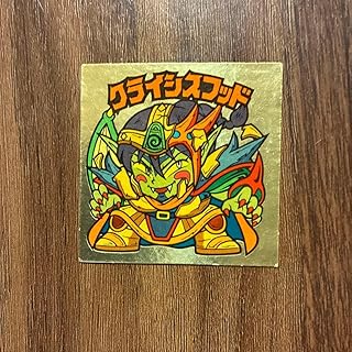 ビックリマンシール クライシスフッド(旧ビックリマン)