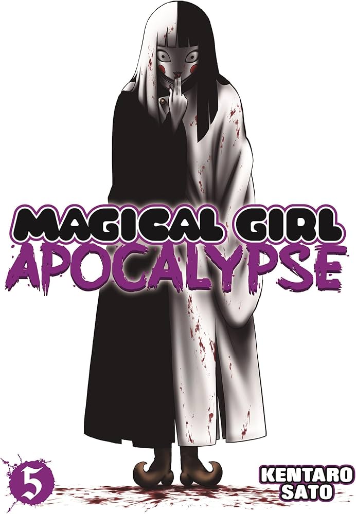 ※YUMIKO※ Yumiko Shaku | Gojipedia | Fandom