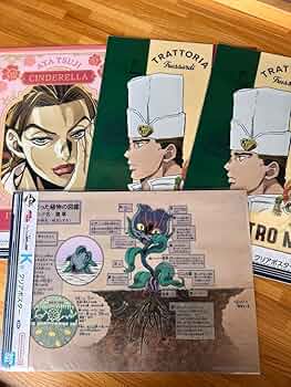 Amazon.co.jp: 一番くじ ジョジョの奇妙な冒険 4部 K賞 クリア