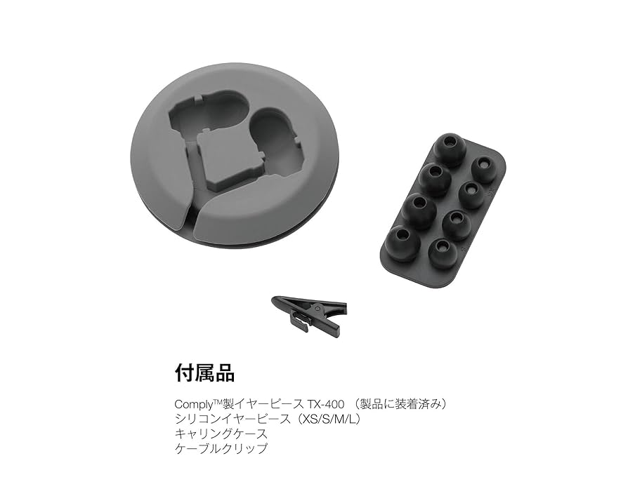 Amazon.co.jp: デノン Denon AH-C620 イヤホン カナル型