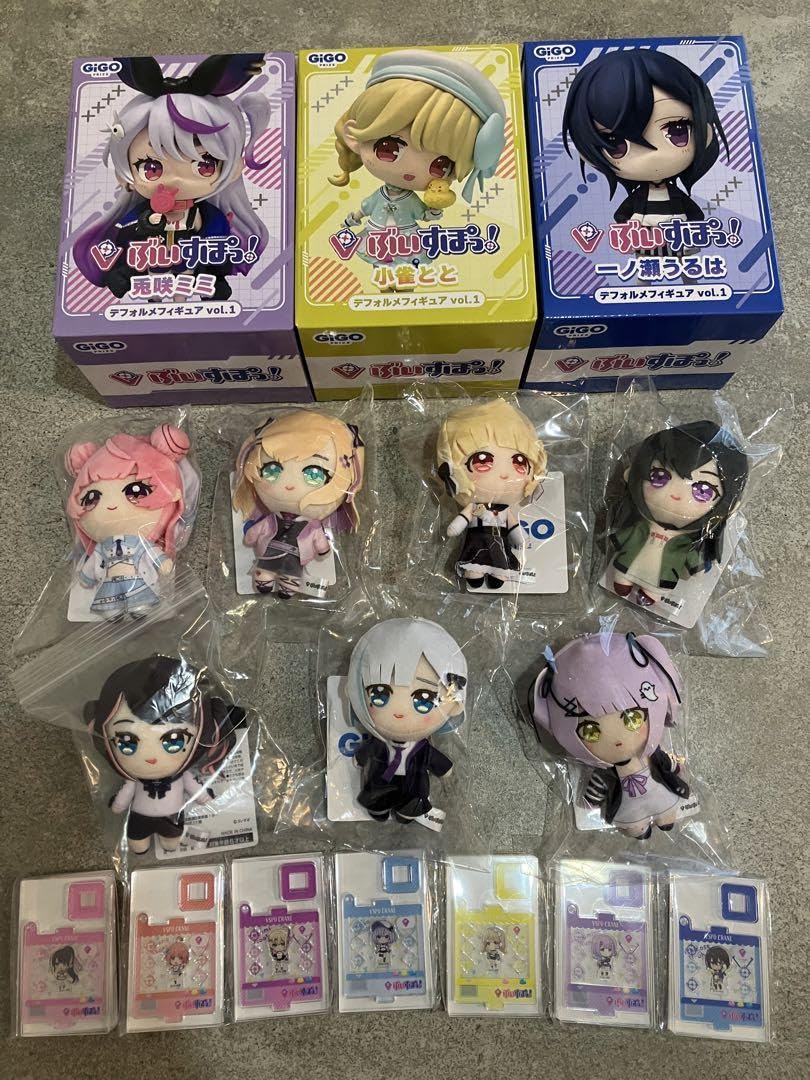 Amazon.co.jp: ぶいすぽGIGO限定 まとめ売り : 文房具・オフィス用品 