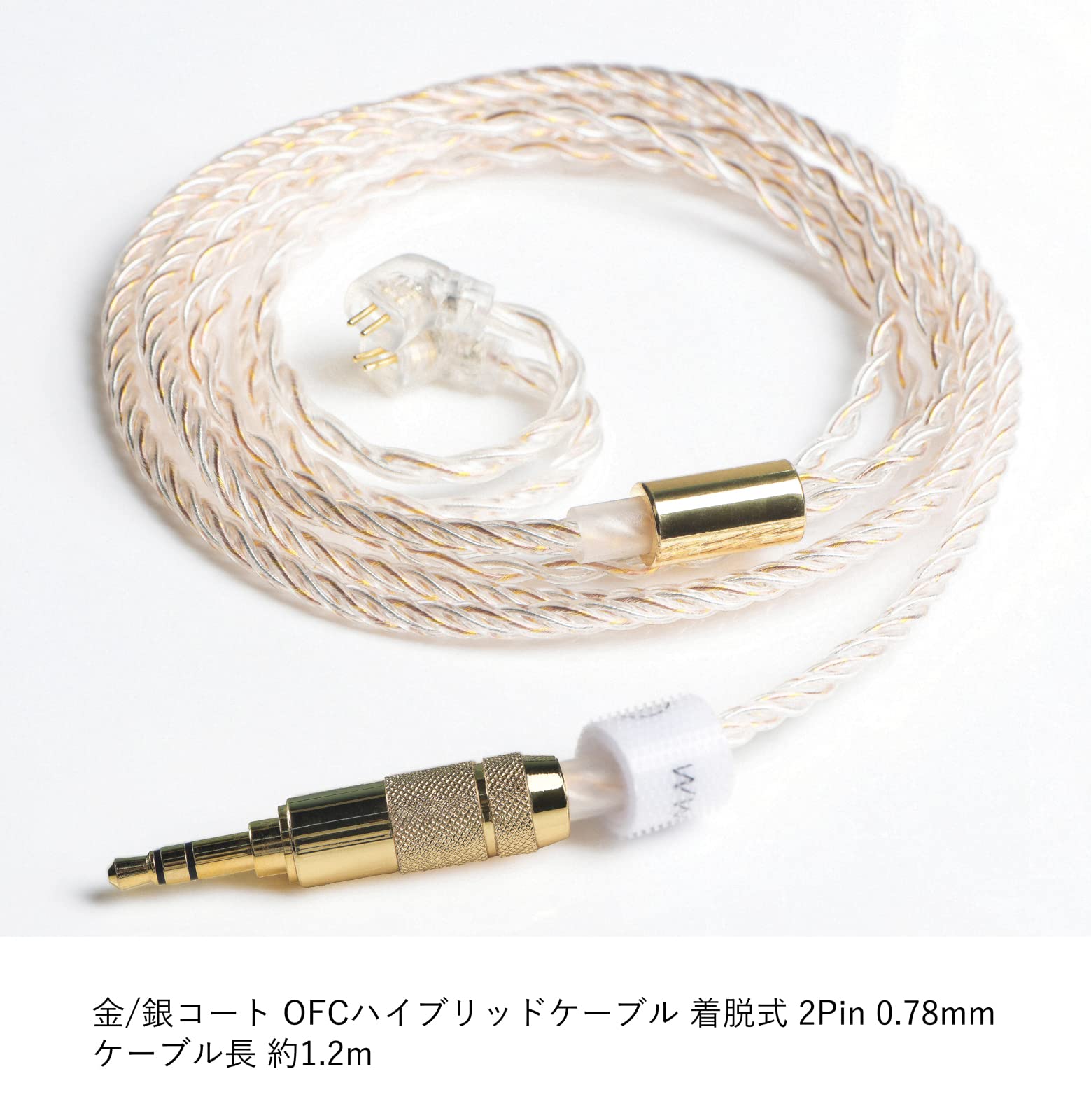 ヘッドフォン+イヤフォン TFZ ESSENCE Amazon.co.jp: 【 国内正規品 】 TFZ カナル型イヤホン ESSENCE