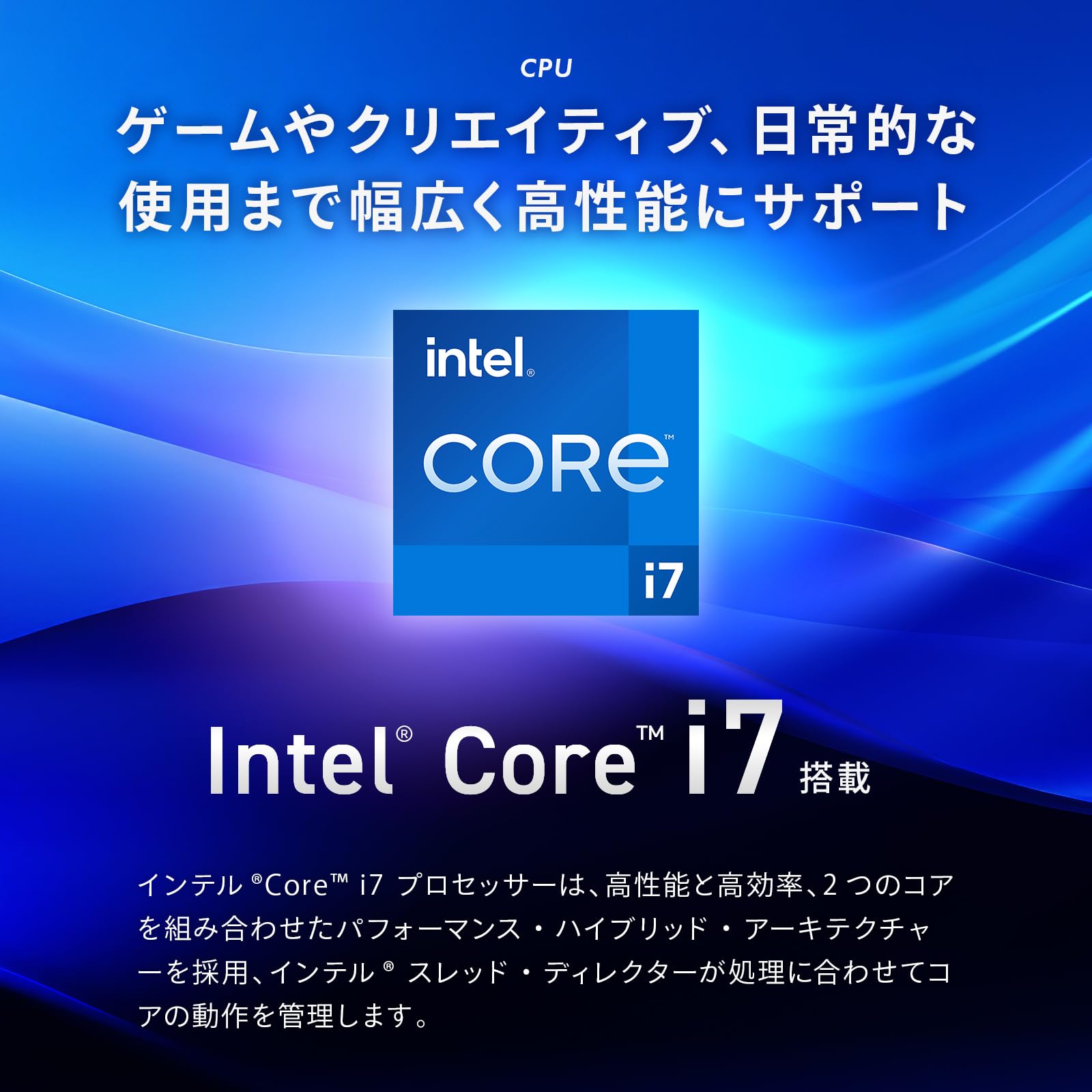 Amazon.co.jp: Galleria Gaming Notebook PC [RTX 5050 / Core i7