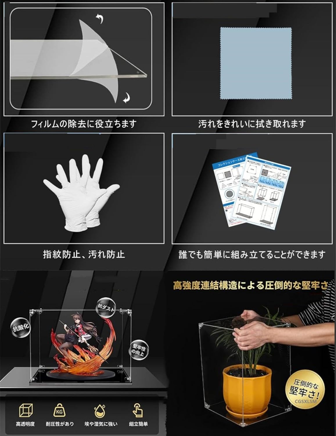 希少 モノポリー 米国版 ボードゲーム 木箱入り パーカーブラザーズ