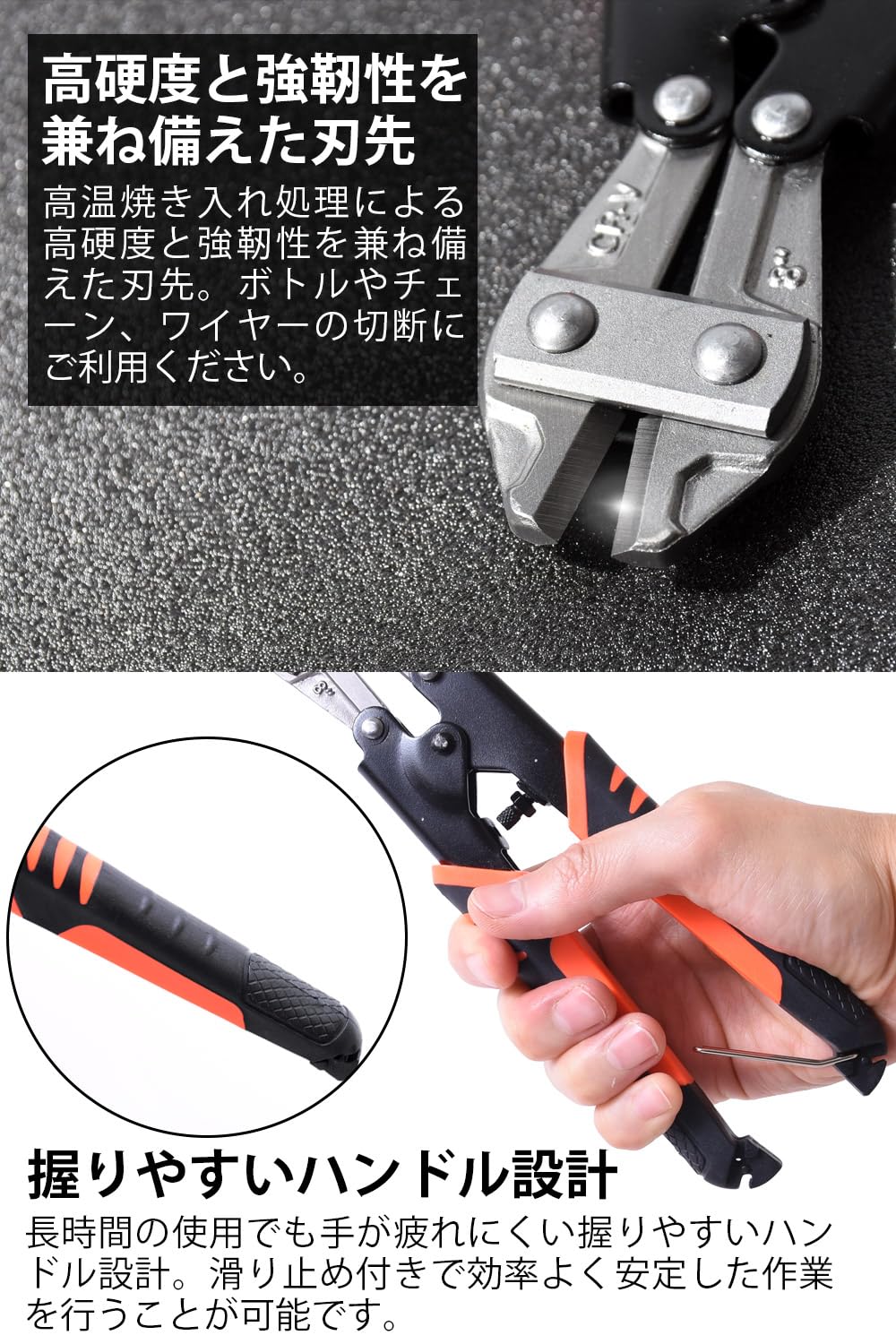Amazon | ワイヤーカッター 自転車 ボルトクリッパー 200mm 「自転車