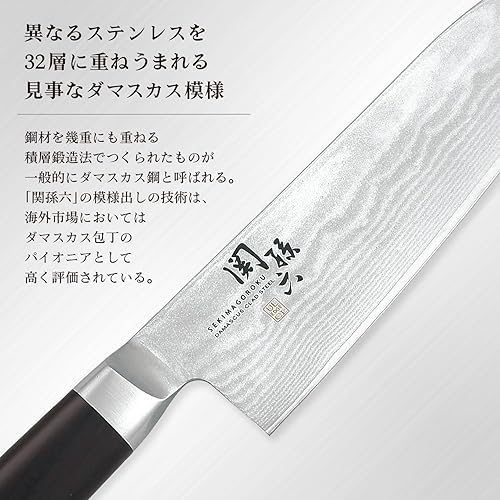 Miniatura 3 de Kai Kai AE5207 - Cuchillo para pan Seki Magoroku Damasco, 9.5 pulgadas, fabricado en Japón