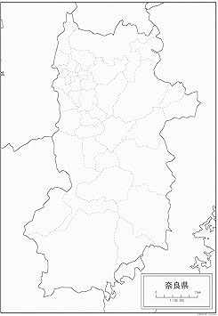 Amazon 兵庫県の白地図 A1サイズ 2枚セット 地図 文房具 オフィス用品