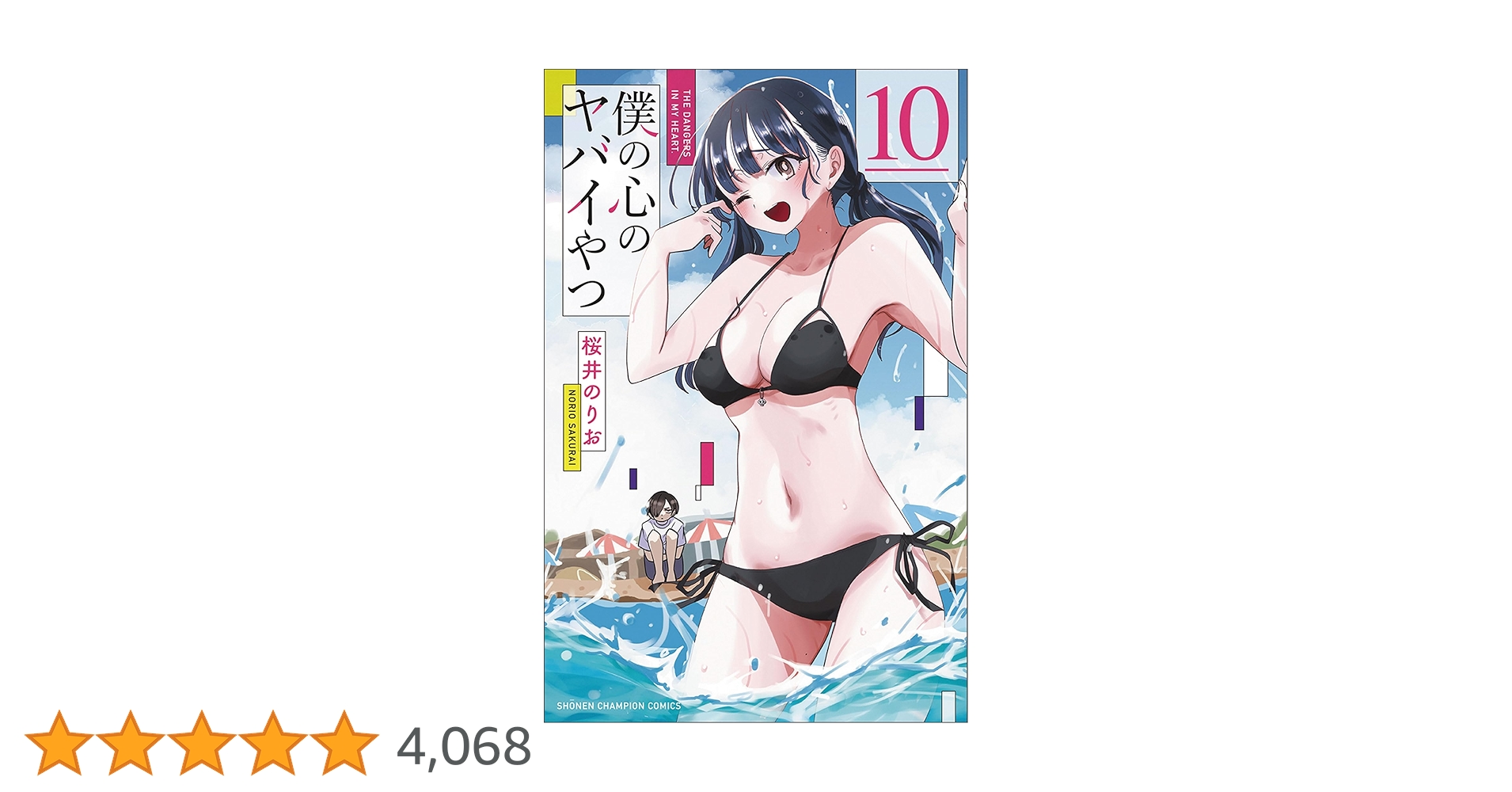 71vLS8vXkSL.jpg_BO30,255,255,