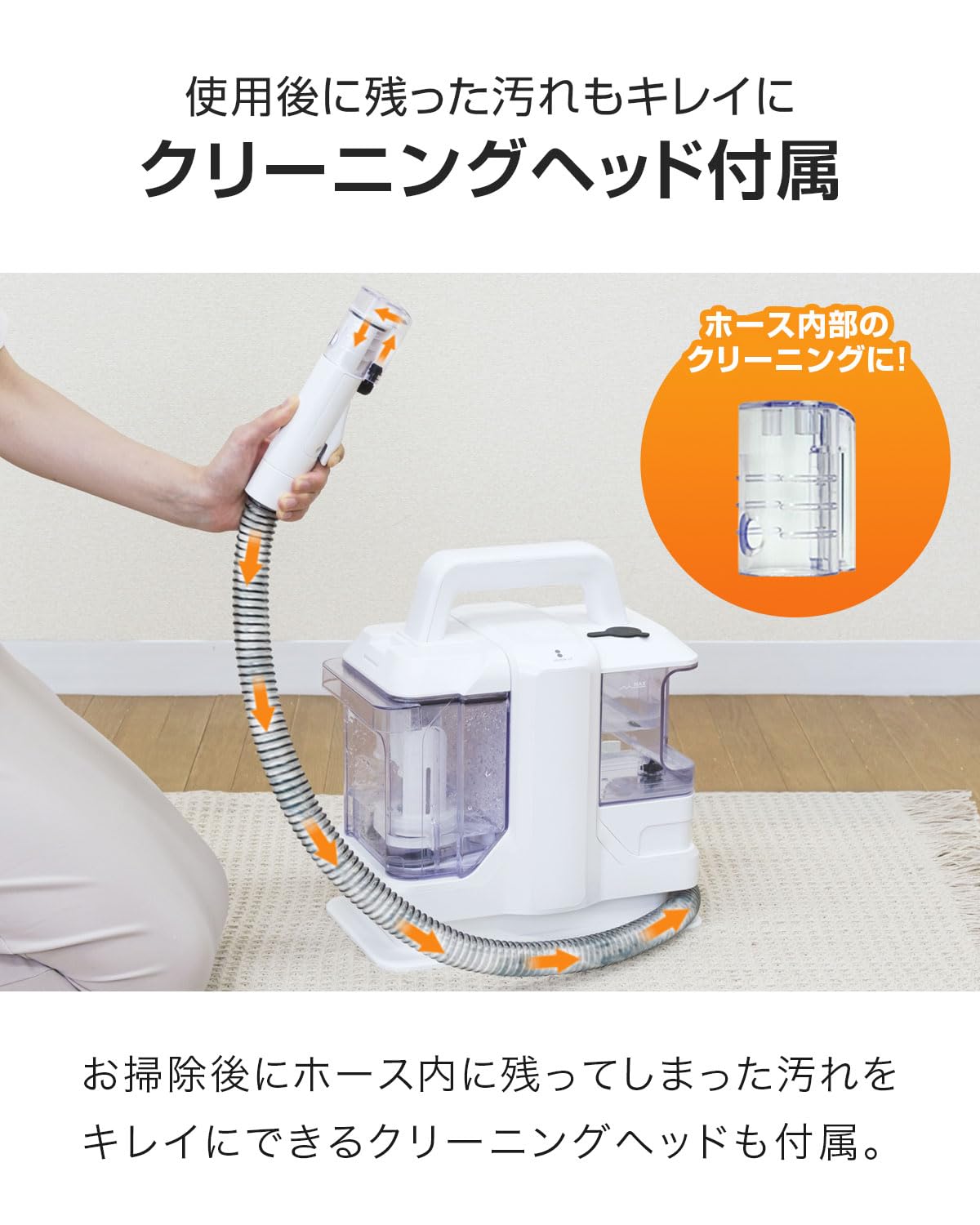 新品カーペットクリーナー Amazon.co.jp : ottostyle.jp カーペットクリーナー 11000Pa