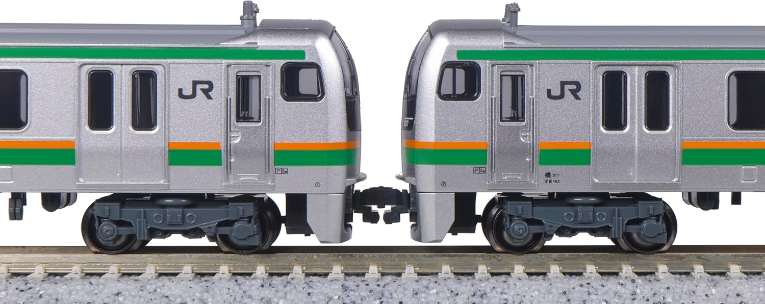 KATO N Gauge E217 Series Tokaido Line 15-Car Set, Special Planning Product, 10-1643 Railway Model, Train