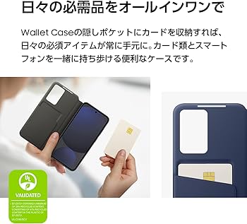 Galaxy S24FE おまけ付き Galaxy S24 FE｜価格比較・SIMフリー・最新