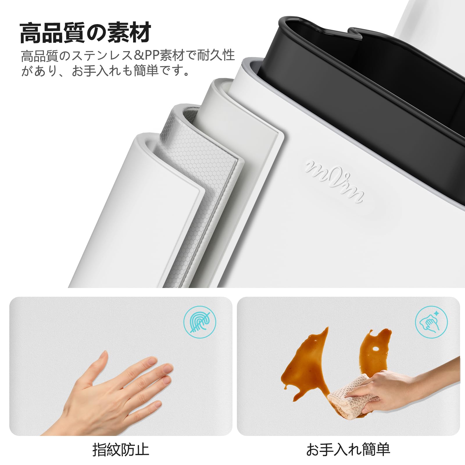 Amazon｜mVm ゴミ箱 40L ダストボックス ステンレス製 ふた付き 